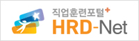 HRD-Net 로고